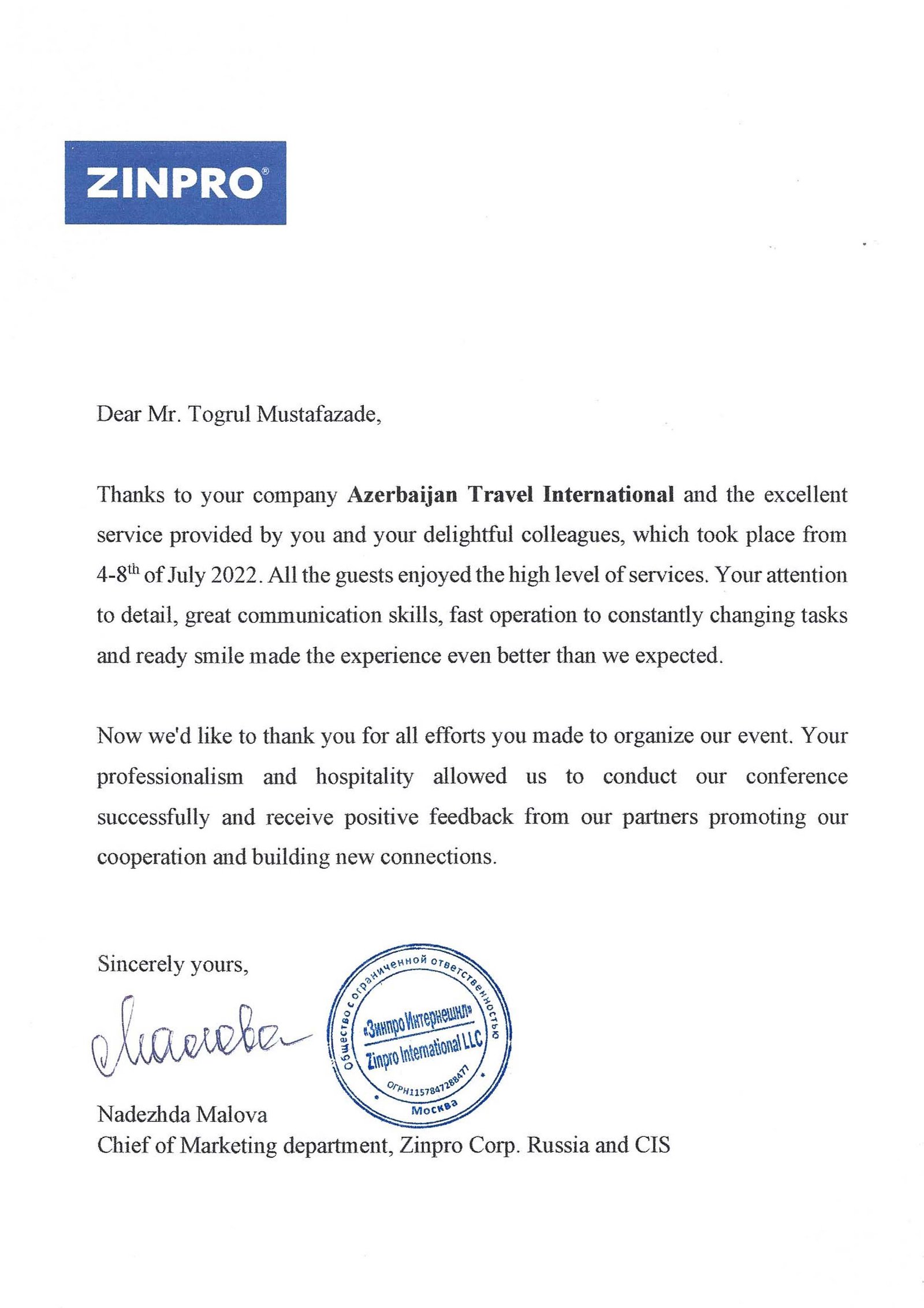 Appreciation letter